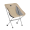 Стілець складаний Naturehike YL05  NH18Y050-Z, бежевий