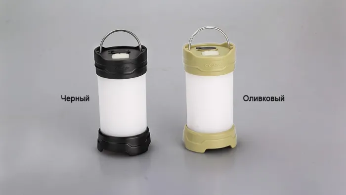 Ліхтар кемпінговий Fenix CL25R чорний