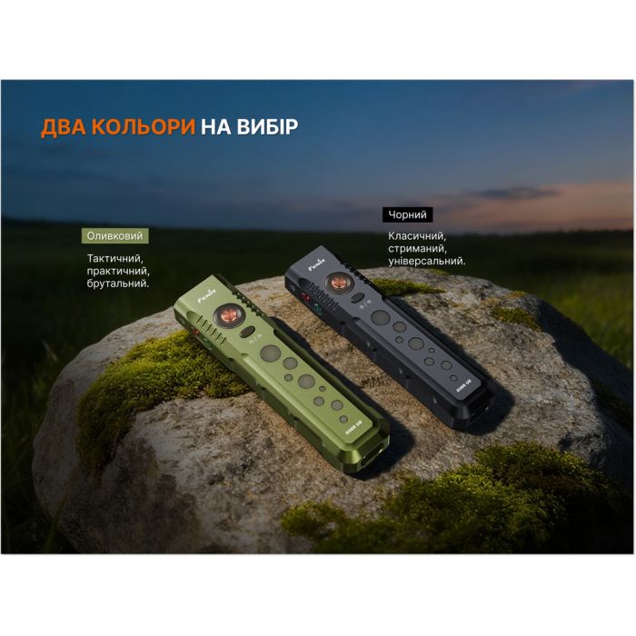 Ліхтар Fenix E08R UE, чорний