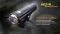 Велофара Fenix BC21R