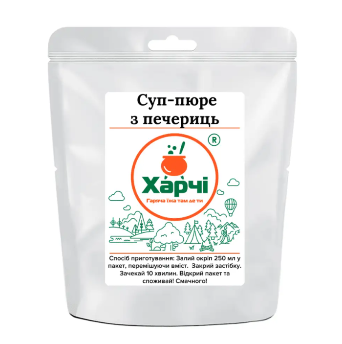 Суп-пюре из шампиньонов