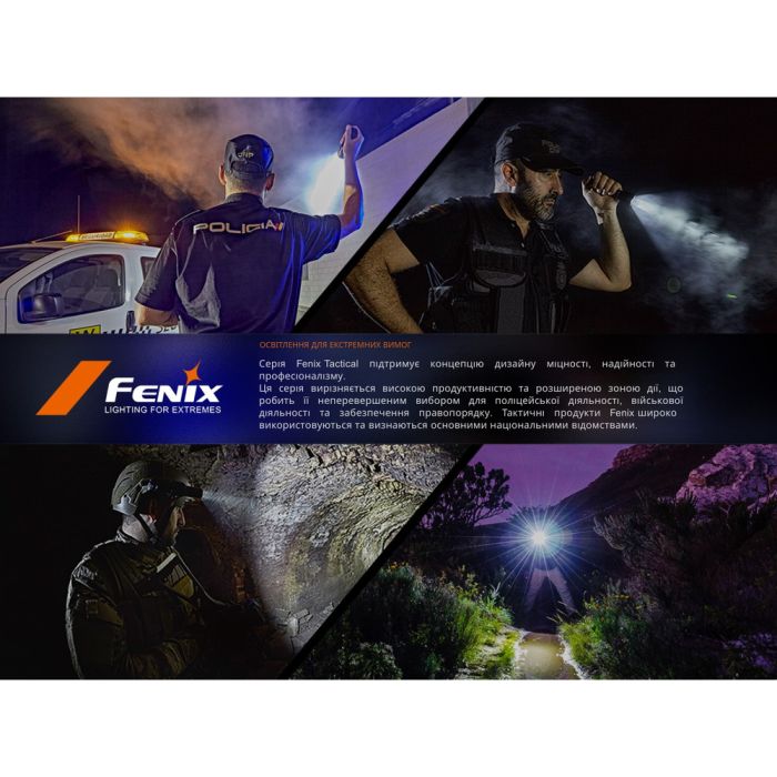 Ліхтар тактичний з червоним світлом Fenix TK35R 5800 лм | Лімітована серія
