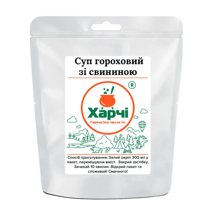 Суп гороховий зі свининою