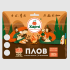 Плов з рисом «Басматті» та телятиною XL