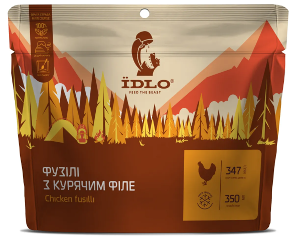 Фузіллі з курячим філе