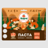 Паста «Карбонара» з беконом XL