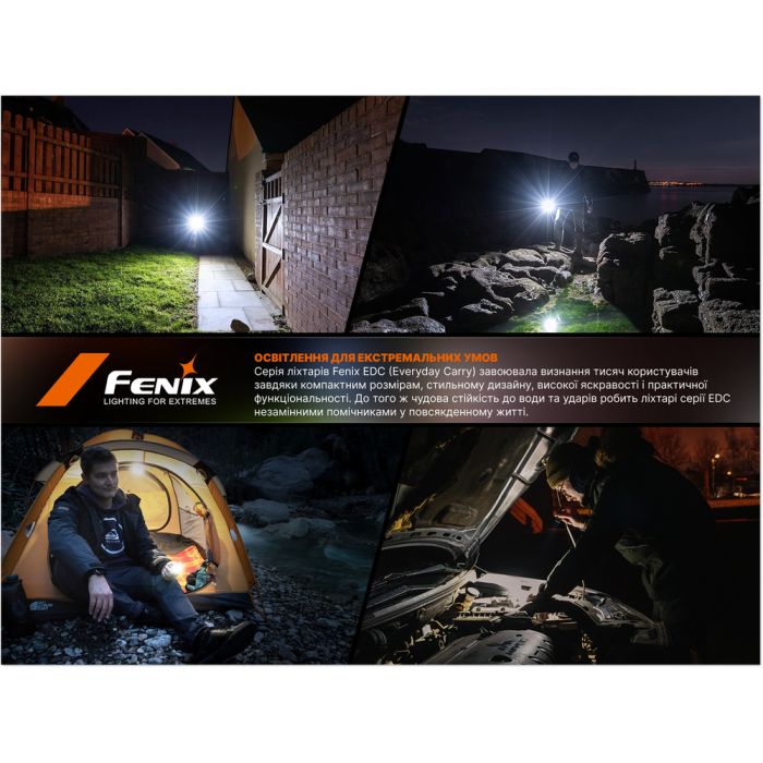 Ліхтар Fenix E08R UE, чорний