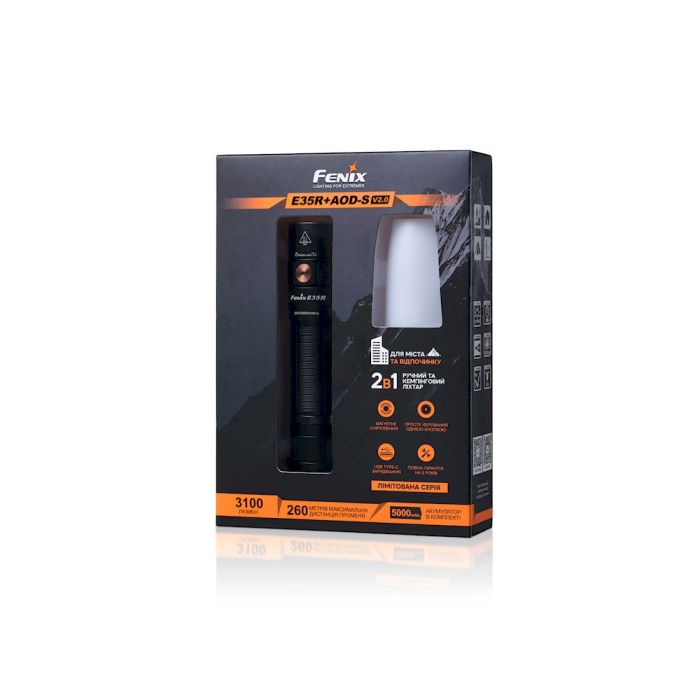 Ліхтар Fenix E35R + дифузор AOD-S V2.0 у подарунок | Лімітована серія