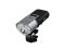 Велофара Fenix BC45R