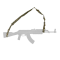 Оружейный ремень Danaper Patrol Sling, MM-14