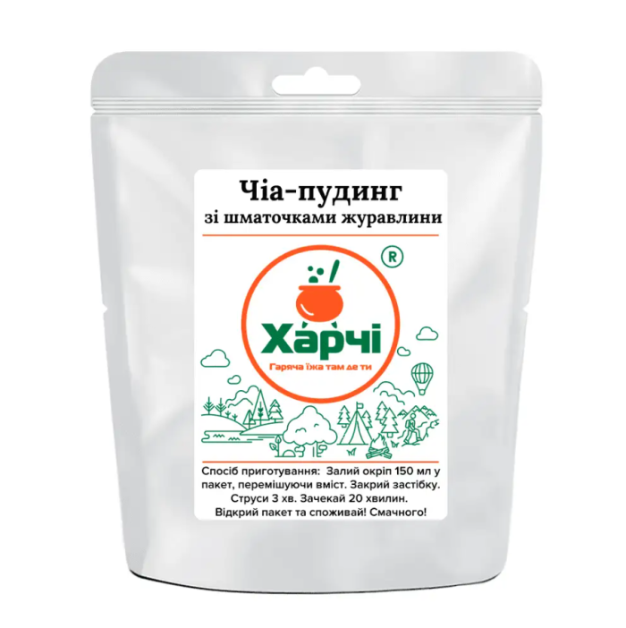 Чіа-пудинг зі шматочками журавлини