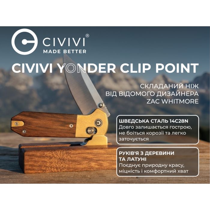 Ніж складаний кишеньковий Civivi Yonder Clip Point (7.3 см) 14C28N / Wood and Brass натуральний