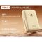 УМБ Litheli Power Bank SE 10000 mAh, 45 W, 2А, Fast Charge, жовтий (U20BY10-1U000)