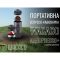 Портативна еспресо-кавоварка Wacaco Nanopresso з адаптером для капсул, механічна, для меленої кави