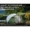 Намет чотиримісний Naturehike KOTA 4 CNK2450WS041, темно-зелений
