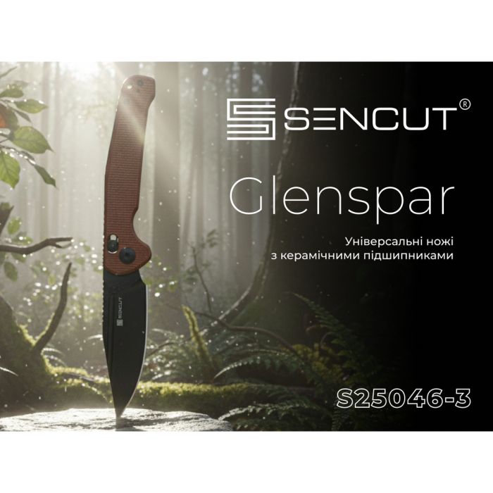 Ніж Sencut Glenspar S25046-3