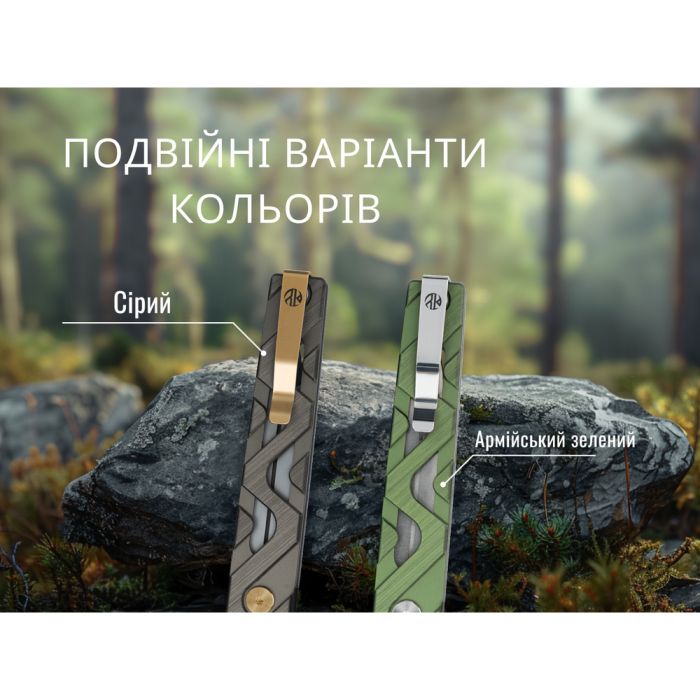 Ніж складаний туристичний Ruike P878-AG, (8.7 см) 14C28N / 6063Aluminum зелений