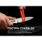 Ніж фіксований тактичний Civivi Varius, (9.5 см) D2 / G10 коричневий
