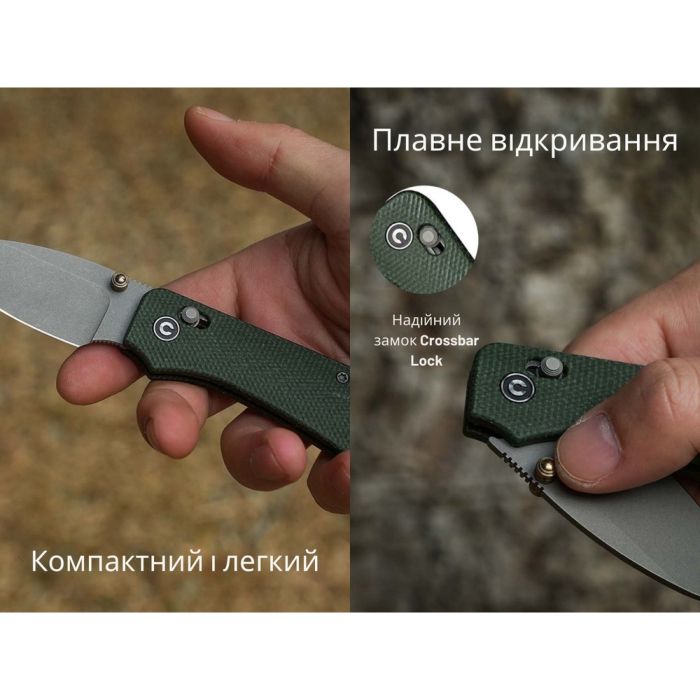 Ніж складаний кишеньковий Civivi Baby Banter 2, (5.9 см) Nitro-V / Micarta темно-зелений