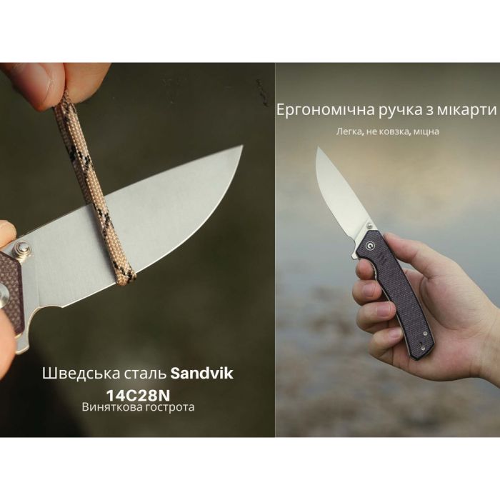 Ніж складаний туристичний Civivi Merit, (8.3 см) 14C28N / Micarta чорний 