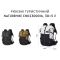 Рюкзак туристичний Naturehike Helium CNK2300016, 30+5 л, білий