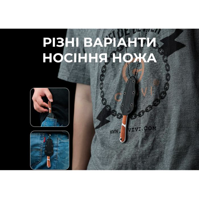 Ніж фіксований тактичний Civivi Mini Elementum, (5.7 см) Nitro-V / Guibourtia Wood