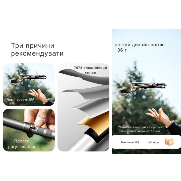 Трекінгова палиця Naturehike CNK2450DS016, 120 см, зелена