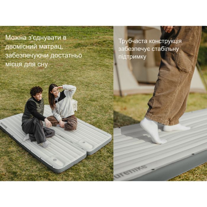 Матрац туристичний надувний одномісний  Naturehike CNK2450WS035, 198х68х9.5 см, білий із вбудованою помпою для надування