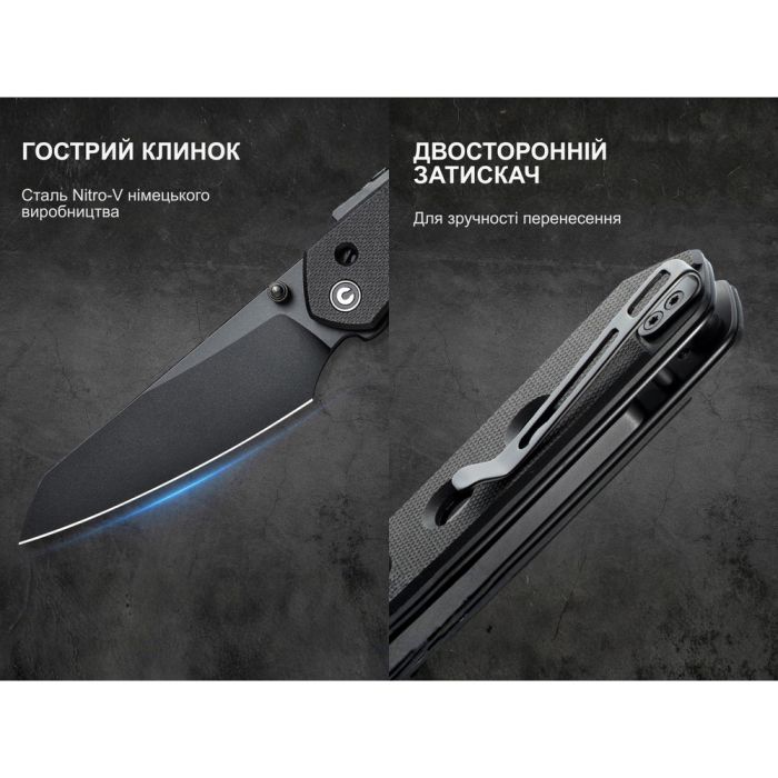 Ніж складаний Civivi Vision FG C22036-1