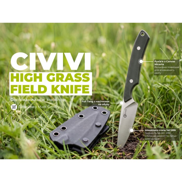 Ніж фіксований кишеньковий Civivi High Grass Field Knife (7,4 см) 14C28N / Micarta зелений з чохлом
