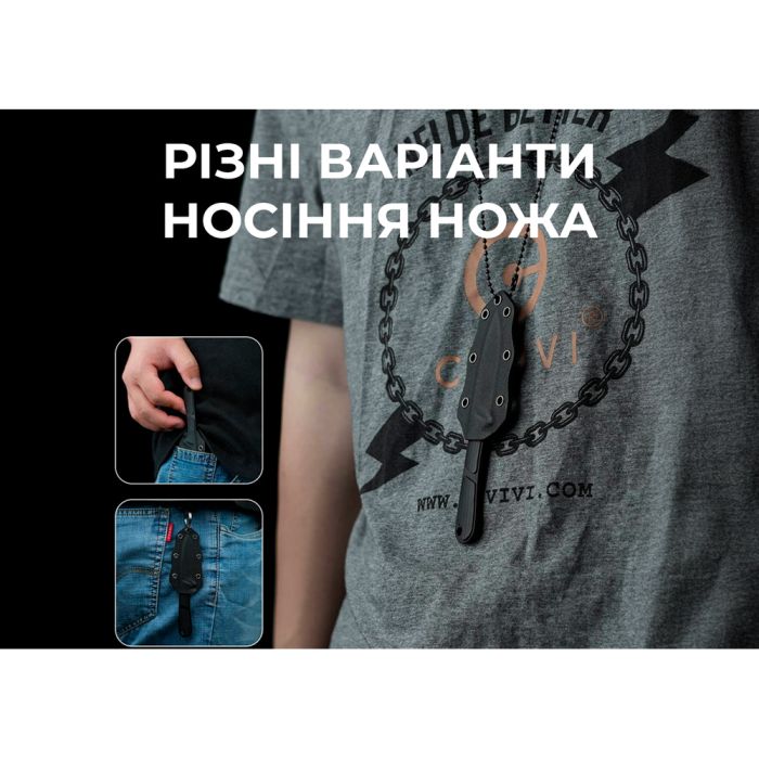 Ніж фіксований тактичний Civivi Mini Elementum, (5.7 см) Nitro-V / G10 чорний