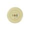Дитячий фрісбі м'який Naturehike CNH22YL004, бежевий