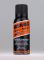 Brunox Gun Care мастило для догляду за зброєю спрей 120ml