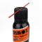 Brunox Gun Care мастило для догляду за зброєю спрей 120ml