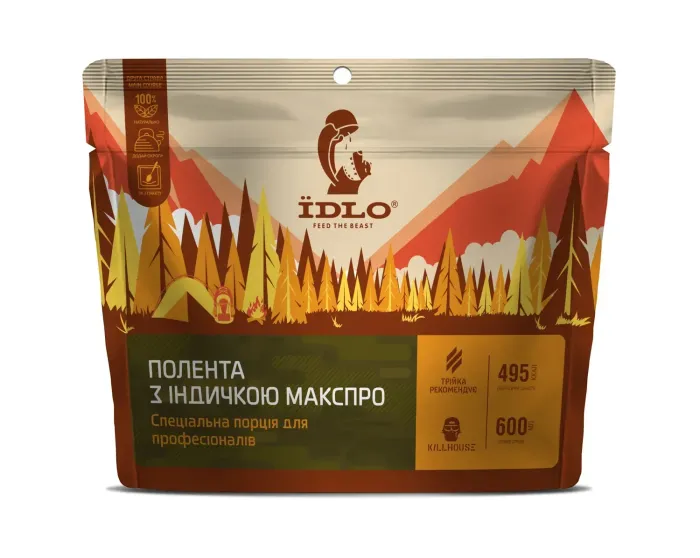 Полента з індичкою МАКСПРО