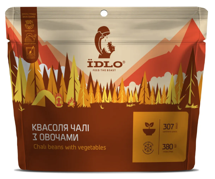 Квасоля чалі з овочами