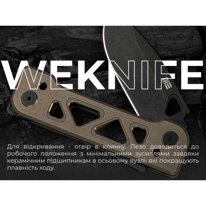 Ніж складаний Weknife Tyro WE24001-3