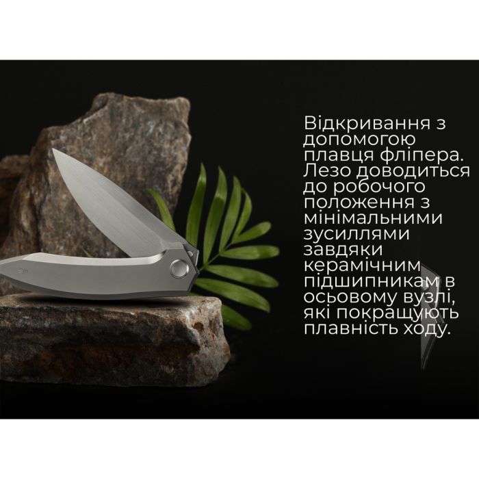 Ніж складаний Weknife Acuminal WE23070-2