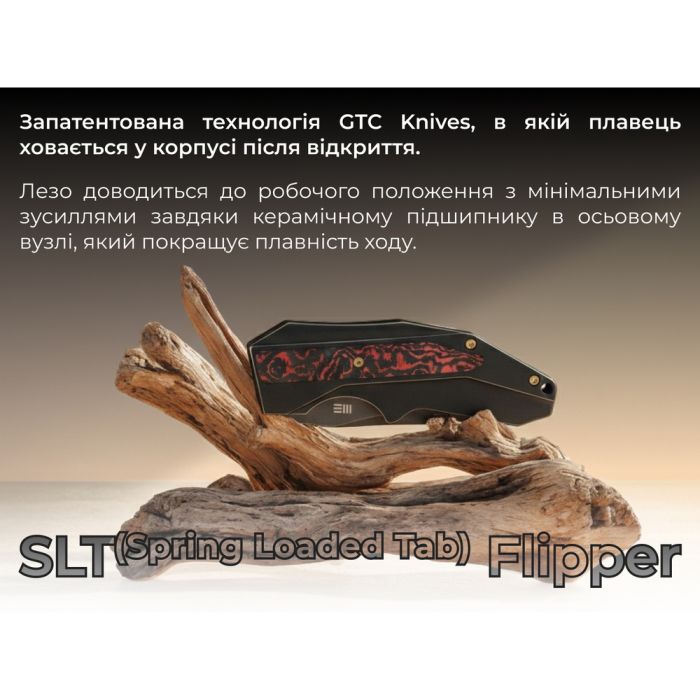 Ніж складаний Weknife Coral WE24044-3
