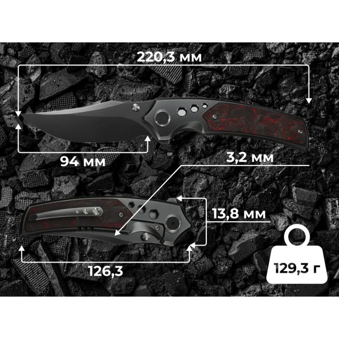 Ніж Weknife Skynix WE24087-4