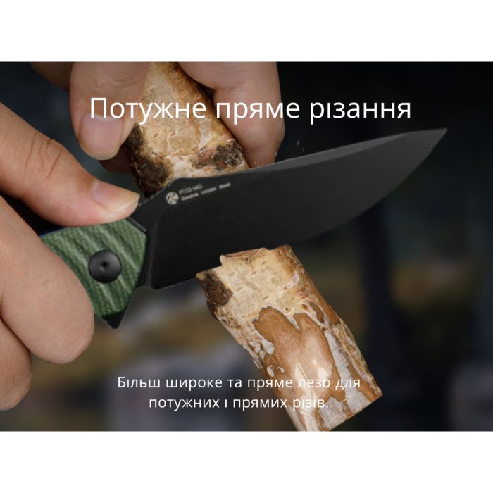 Ніж складаний туристичний Ruike P123-MG, (9.2 см) 14C28N / мікарта темно-зелений 
