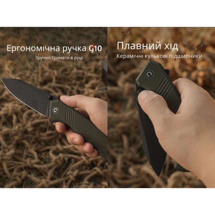 Ніж складаний туристичний Civivi Placoid, (9.3 см) 14C28N / G10 темно-зелений