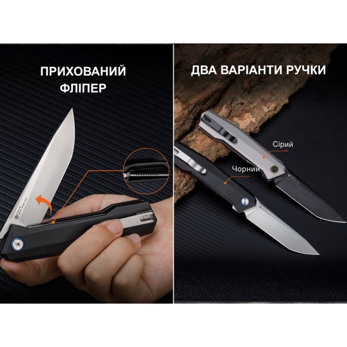 Ніж складаний туристичний Ruike P166-AB, (9.2 см) 14C28N / Aluminum чорний