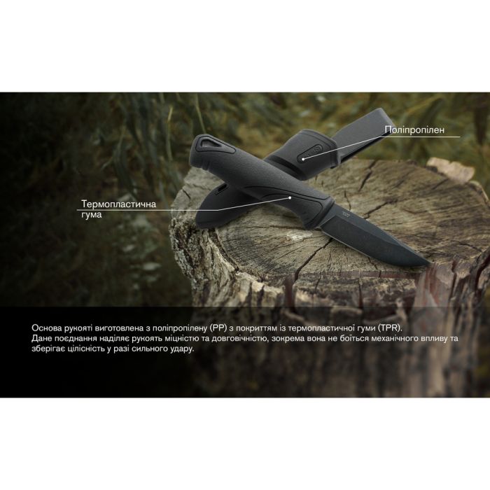 Ніж складаний туристичний Ganzo G807BW (8.8 см) 9Cr14MoV / PP+TPR чорний з чохлом