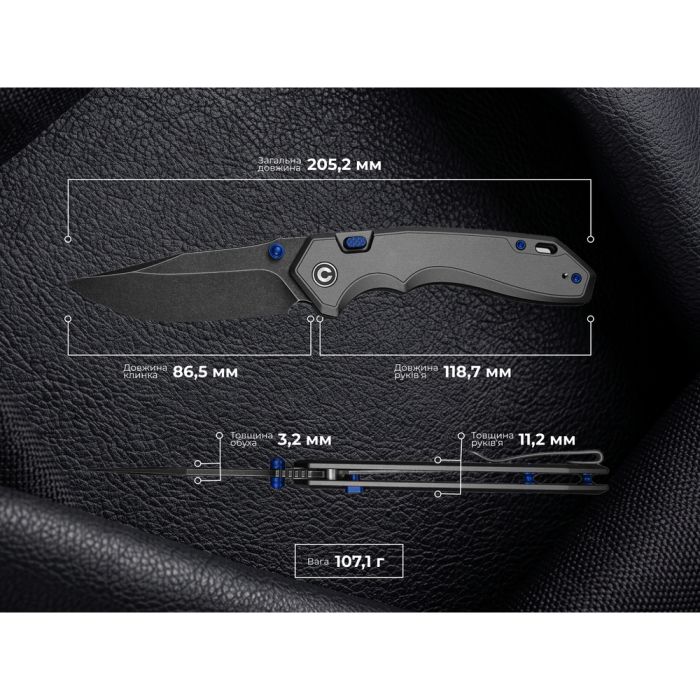 Ніж складаний туристичний Civivi Elite Brova, (8.7 см) CPM S35VN / Aluminum сірий