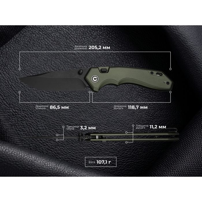 Ніж складаний туристичний Civivi Elite Brova, (8.7 см) CPM S35VN / Aluminum зелений