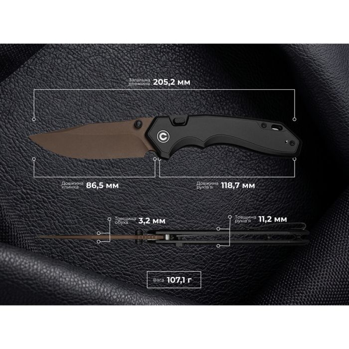 Ніж складаний туристичний Civivi Elite Brova, (8.7 см) CPM S35VN / Aluminum чорний