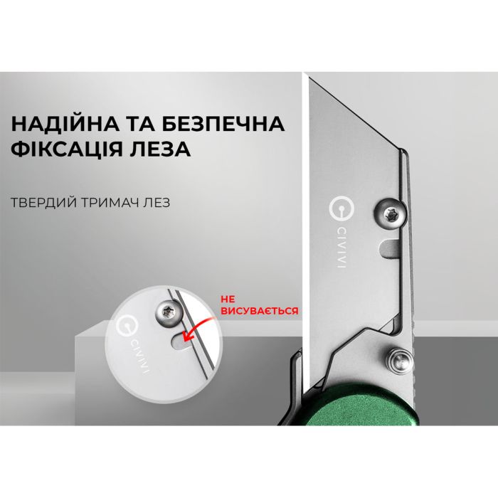 Ніж трапеція складаний кишеньковий Civivi Elementum Utility, (5.8 см) 6Cr13 / Aluminum зелений