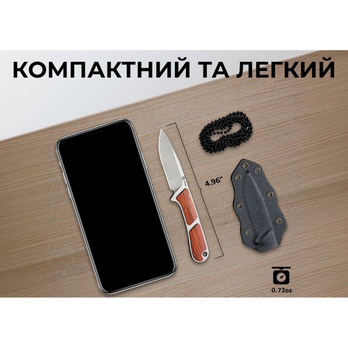 Ніж фіксований тактичний Civivi Mini Elementum, (5.7 см) Nitro-V / Guibourtia Wood