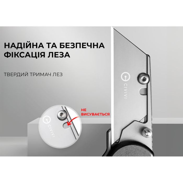 Ніж трапеція складаний кишеньковий Civivi Elementum Utility, (5.8 см) 6Cr13 / Aluminum сірий